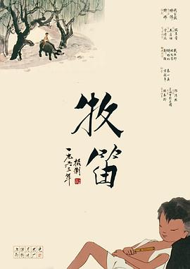 色婷婷激情五月