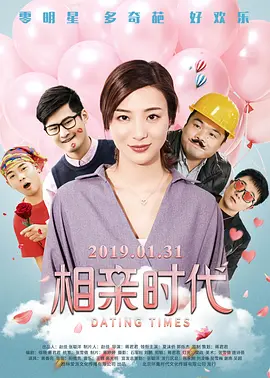 撸大师视频在线
