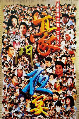 国产伊人网av.