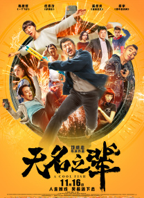 色婷婷激情五月